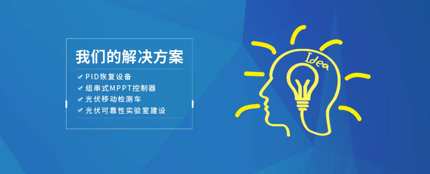 上海质卫环保科技有限公司