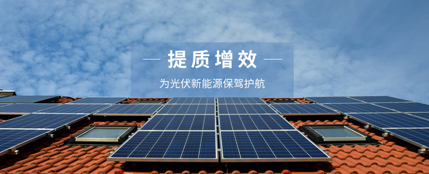 上海质卫环保科技有限公司